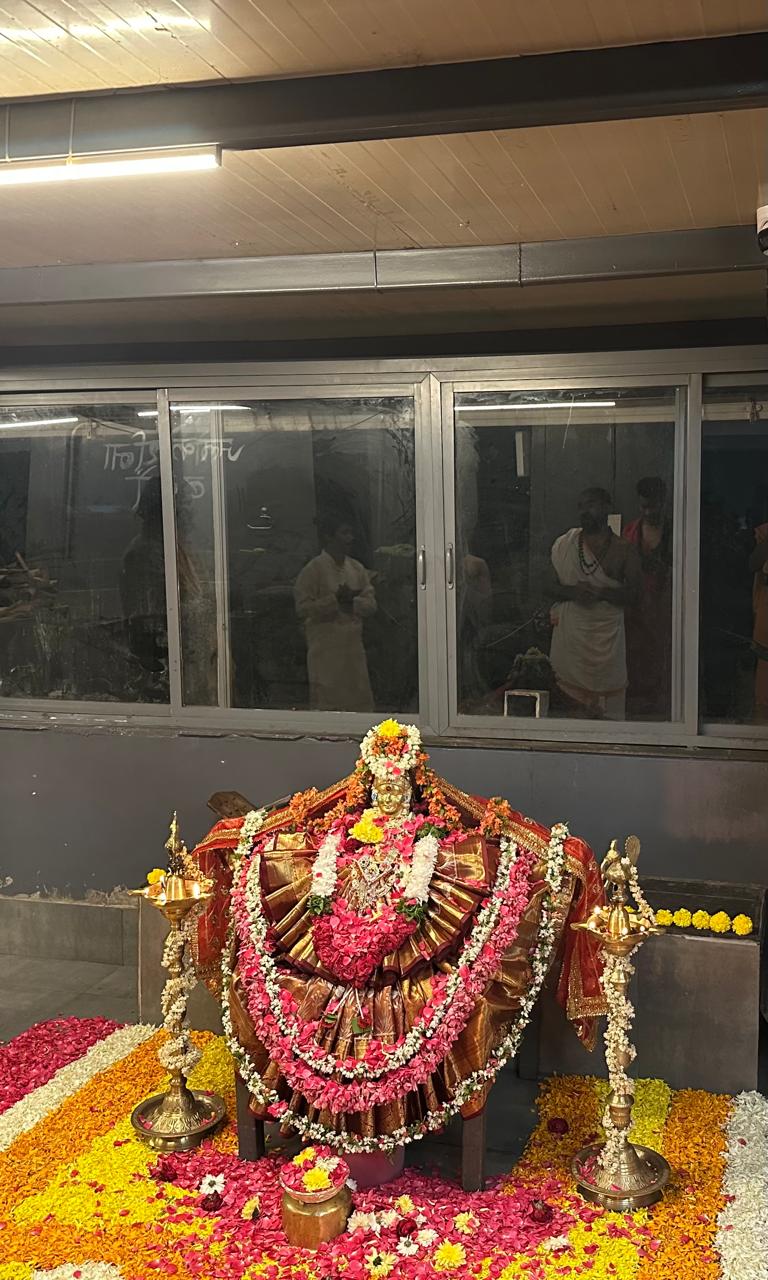 नवचण्डी होमम्